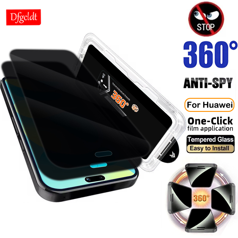 Huawei Nova 12 - Dust Free Installation 360° Privacy Screen